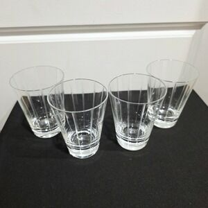 Hirota Japanese Style Opalescent Glassware Etched Striped MCM Lowball Juice (4)